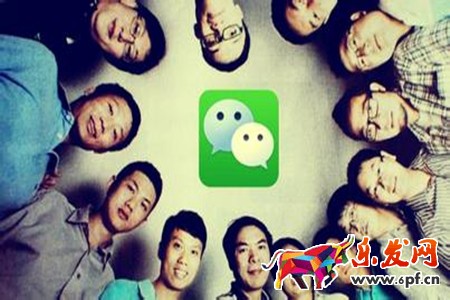 微信提现为什么要收费
