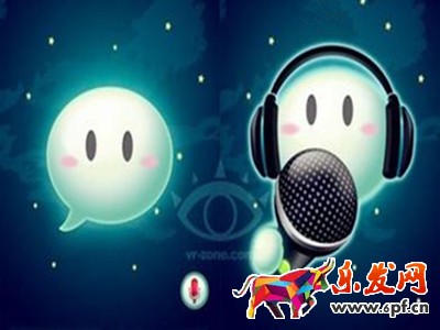微信付费阅读功能