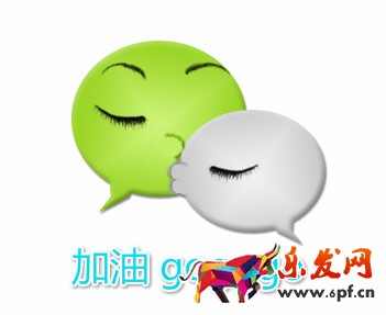 微信公众号文章素材来源