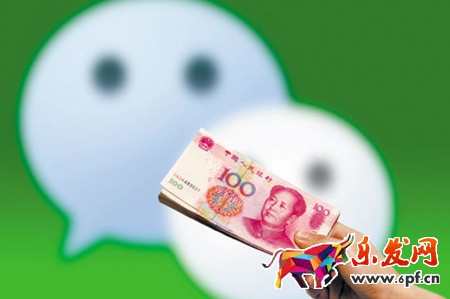 2015个人微商发展趋势