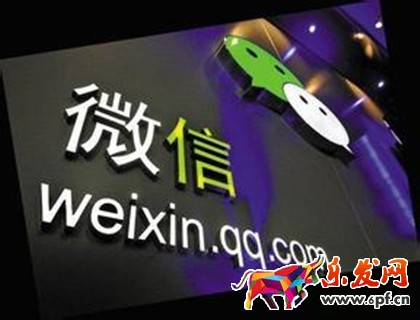 九阳电器做微商分销