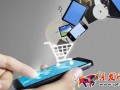 微信砍价活动骗局