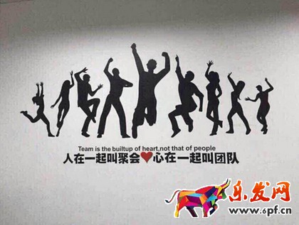微信免费占卜骗局