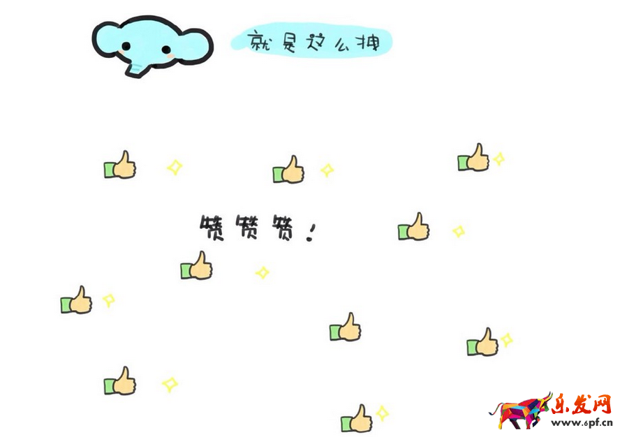 微营销怎么做能让自己的朋友圈直达人心