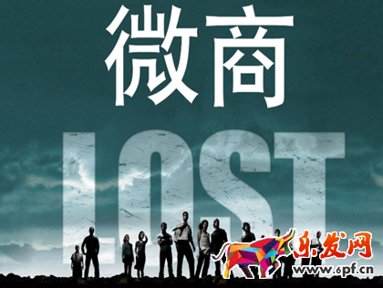 微商如何抓住精准客户