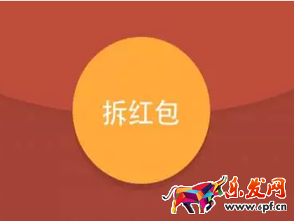 微信红包赌博