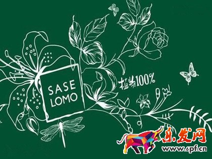 微商品牌三草两木启动电视广告