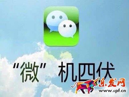 如何微商转化僵尸粉提升转化率