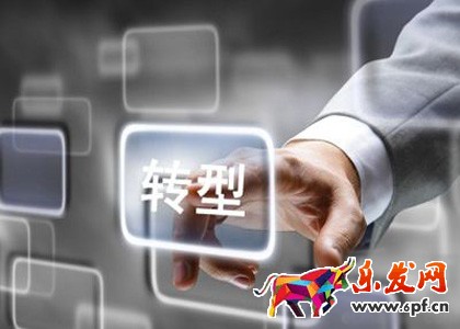 企业微商怎么做推广