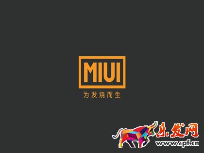 小米活期宝是什么
