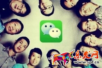 微信公众号设置自动回复