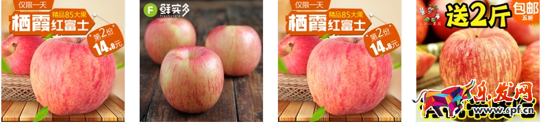 产品差异化