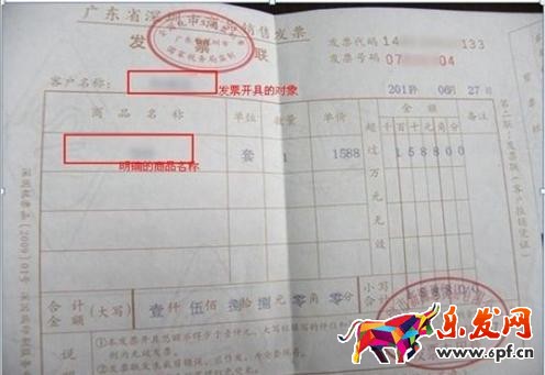 卖出宝贝买家反映有问题怎么解决？（给小白）
