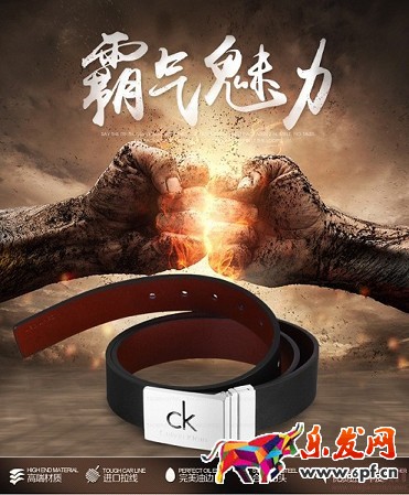 淘宝开店详情页如何求同存异?