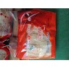 仙锦溪食品专业供应莆田兴化米粉 好吃的米粉