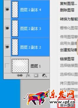 宝贝主图个性设计