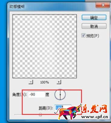 宝贝主图个性设计
