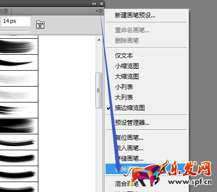 宝贝主图个性设计
