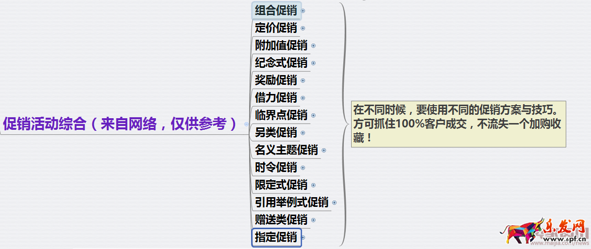124124124124.png