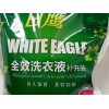 白鹰日化专业提供洗衣液|泉州洗衣液