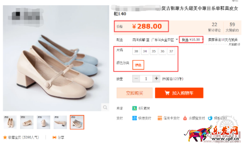 “知己知彼，百战不殆”，解析对手有绝招！891.png