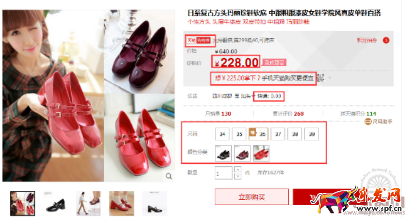“知己知彼，百战不殆”，解析对手有绝招！887.png