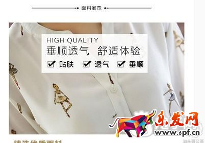 店铺自然优化引爆流量只需5步
