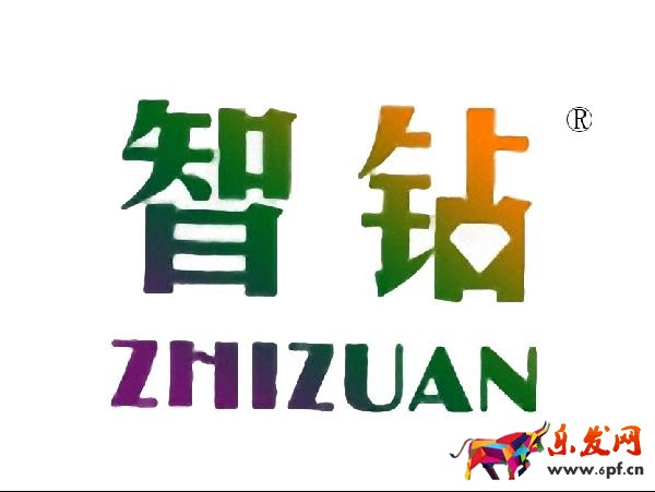 自动挡升级 “智钻”，新时代来领