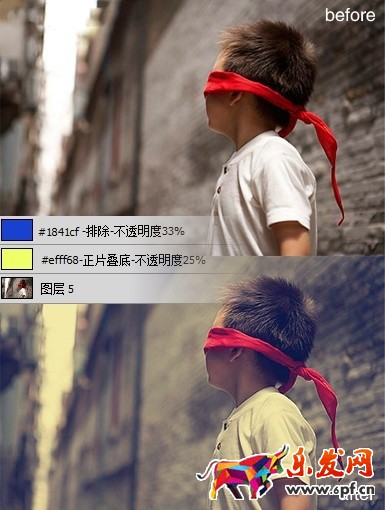 ps图片调色技巧