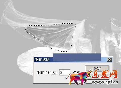 ps抠图教程