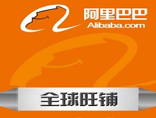 旺铺装修、旺铺装修的目的和内容