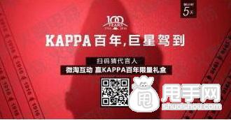 微淘单条阅读量30万+运营秘诀