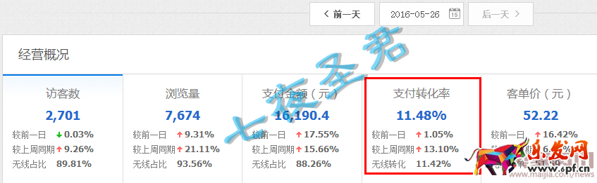 图片4_副本.png