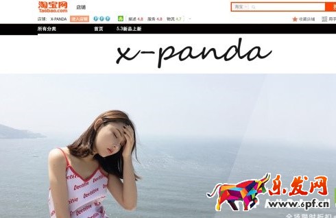 大牌的聚划算直播火了,那小C怎么办?