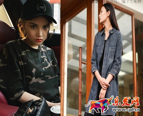 大牌的聚划算直播火了,那小C怎么办?