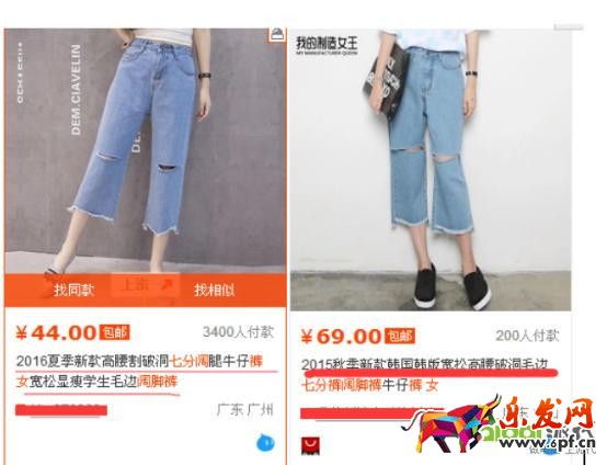 优化点击，定价，让你开好车