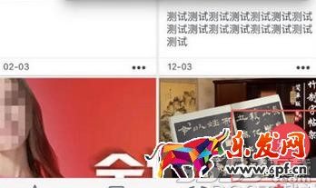 淘宝直播怎么申请 淘宝直播申请条件 淘宝直播申请流程 淘宝直播 淘宝直播在哪看