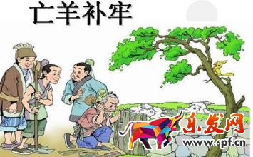 淘宝运营