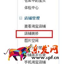 客服中心1