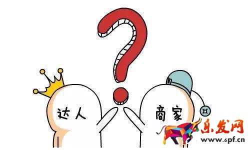 淘宝手机用户转化为粉丝 了解淘宝直播的运营模式