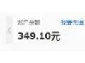 如何轻松上手做详情页11.jpg