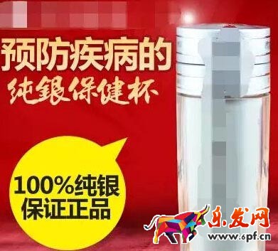 淘宝同质化越发严重如何跳出怪圈？5.jpg