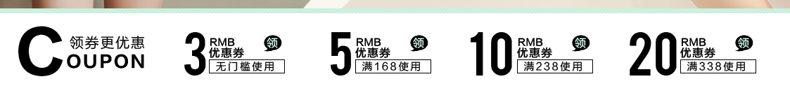 如何提升网店自然流量15.png