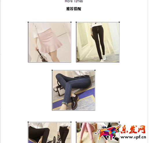 如何提升网店自然流量10.png