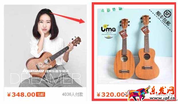 设计好淘宝主图能直接关联搜索引擎7.jpg