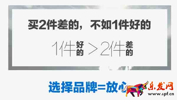 从卖龙虾的扩展 如何抓住顾客的心3.jpg