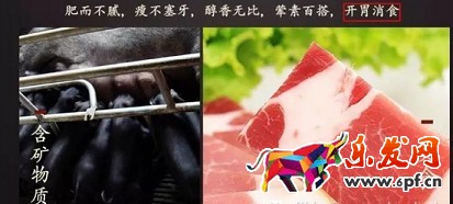 网店不被人投诉 要尽快对店铺自查2.jpg