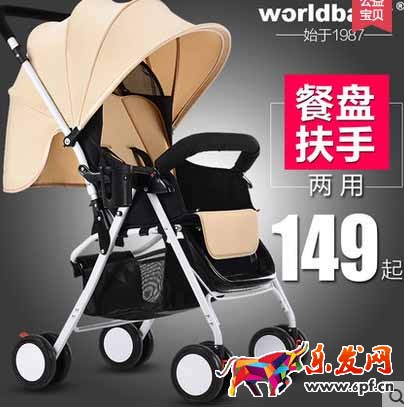 婴儿车直通车主图设计技巧1.jpg