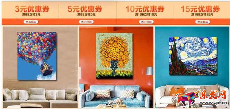 网店优化 淘宝详情页 直通车推广
