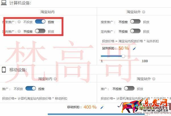 树欲静而风不止 做淘宝一定要有自己的一套思路